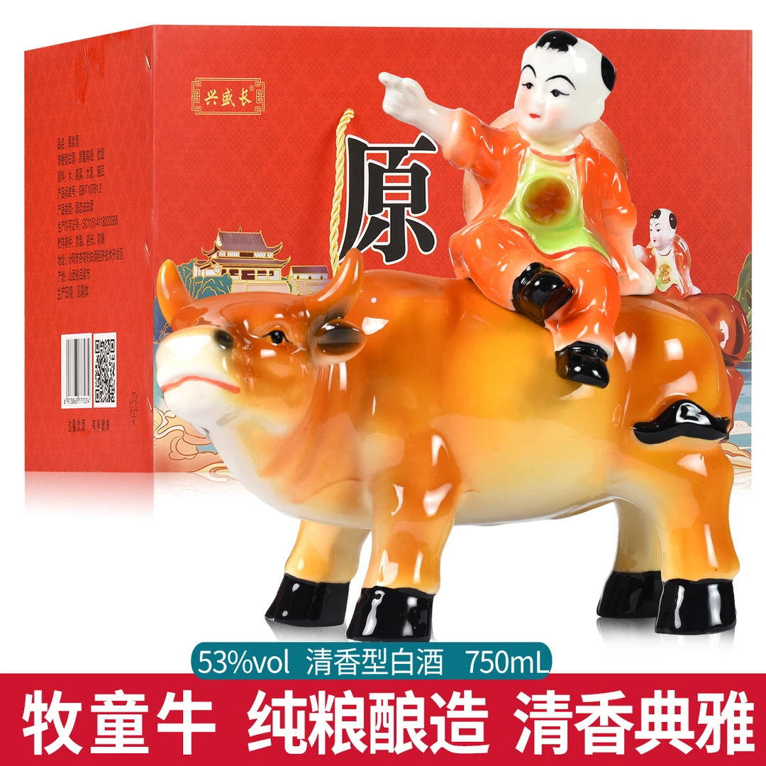 兴盛长750ml彩牛清香型白酒53度