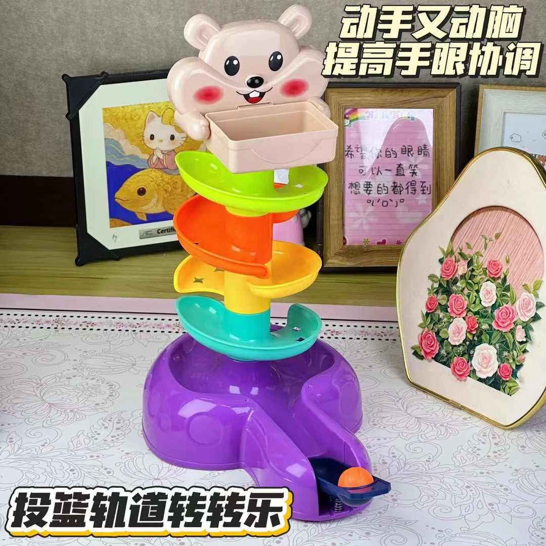 国潮玩具儿童转转乐可拼搭弹射旋转益智手眼协调专注力训练
