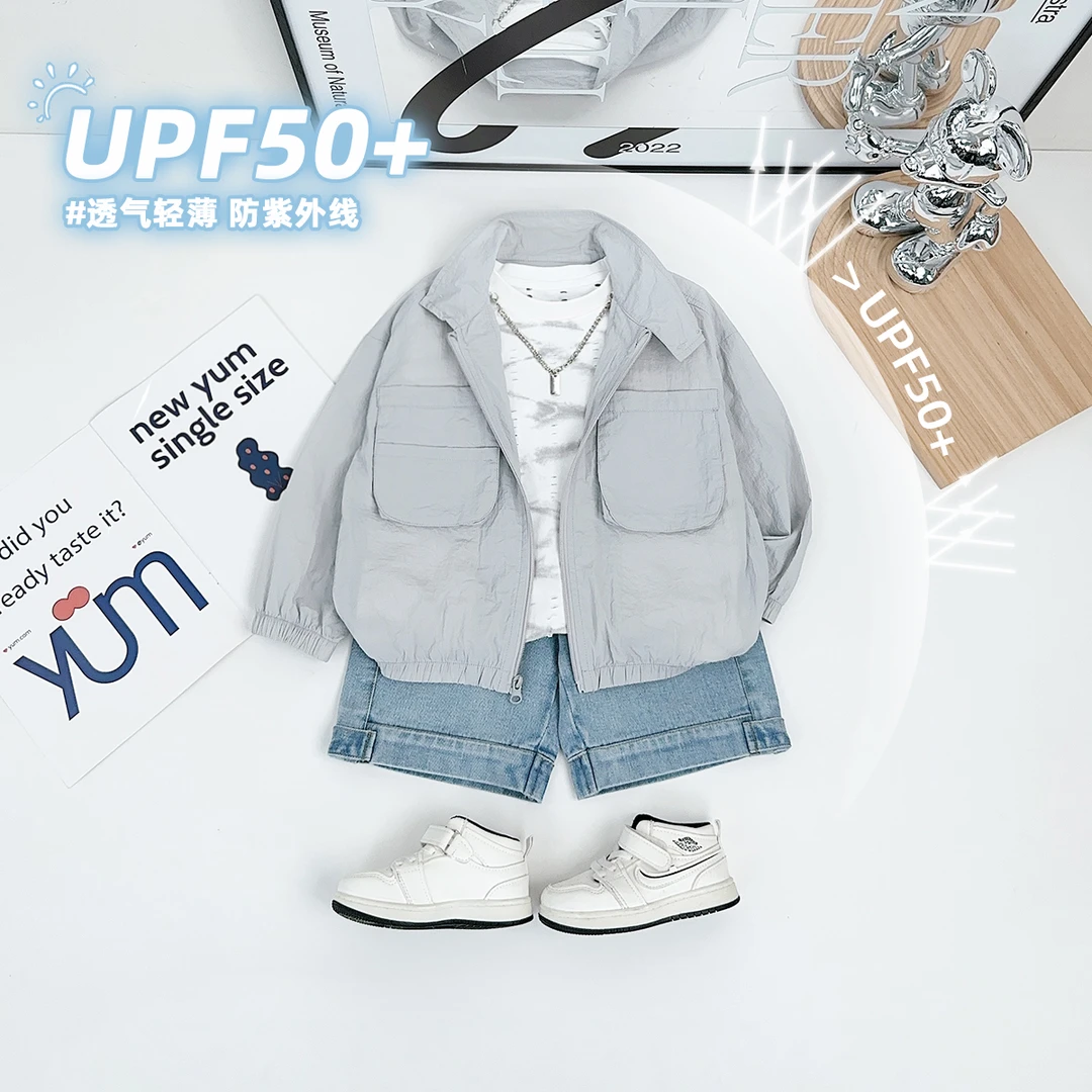 儿童薄款外套男童夏季上衣2025新款潮牌休闲 WG28354悠悠童话童装