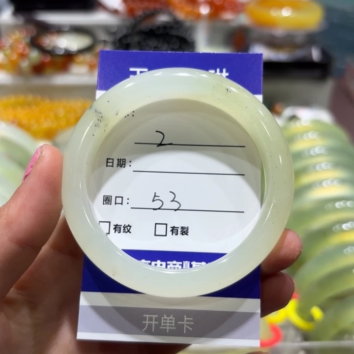 未镶嵌岫玉手镯天然