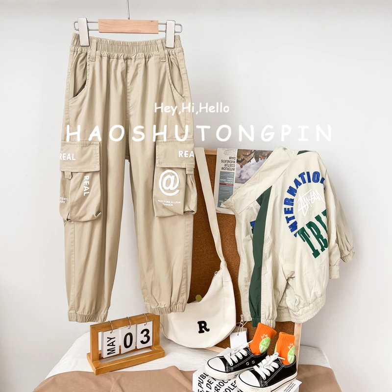 c50061 立体袋印花长裤