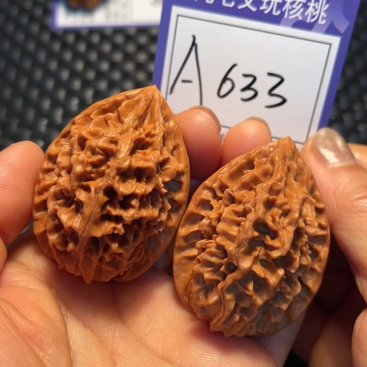 文玩核桃把件38招财鼠A633