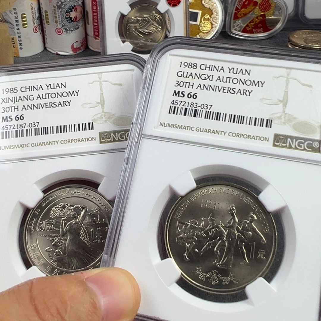 其他普通金属广西新疆ngc66分一对无养护