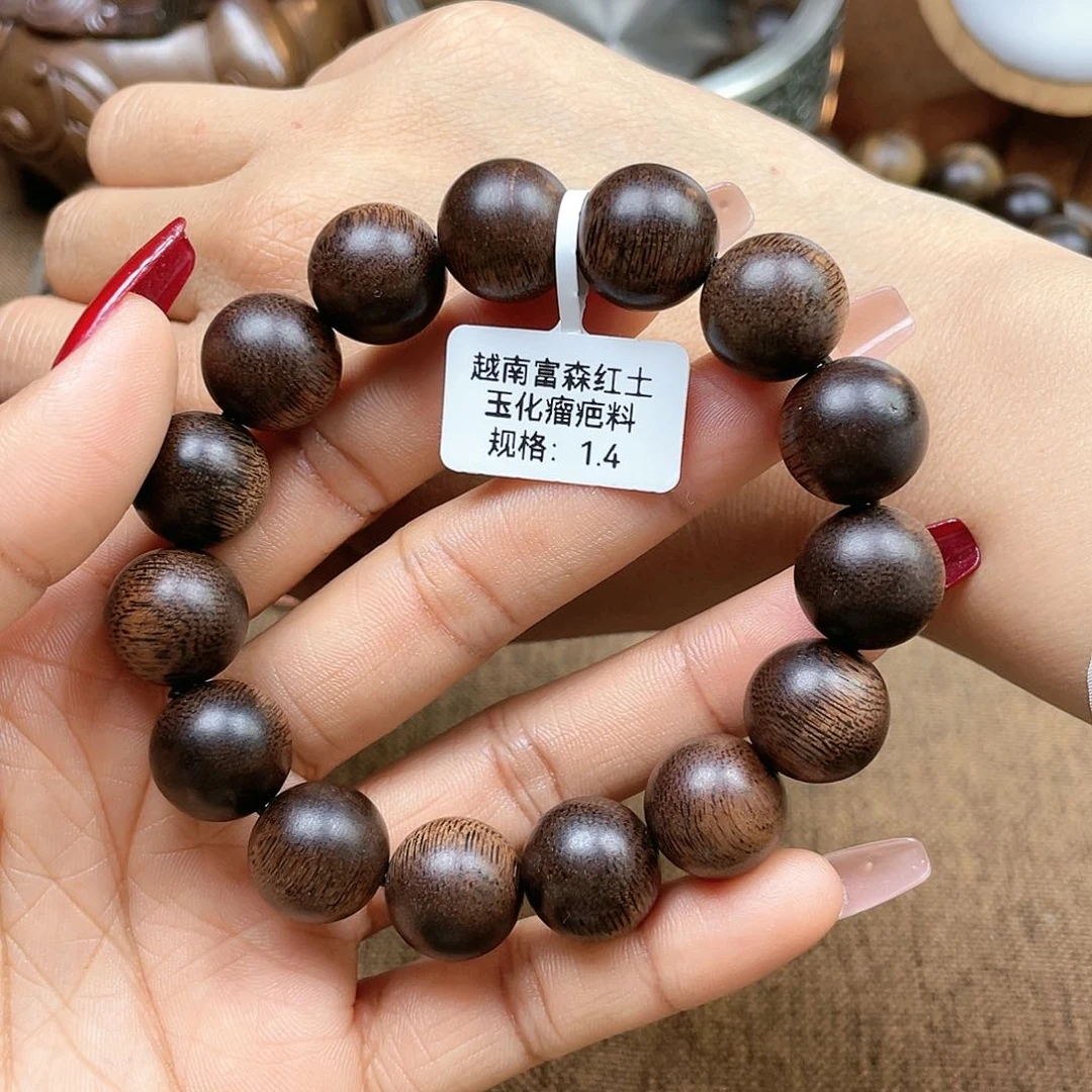 沉香手串海**鱼越南富森红土