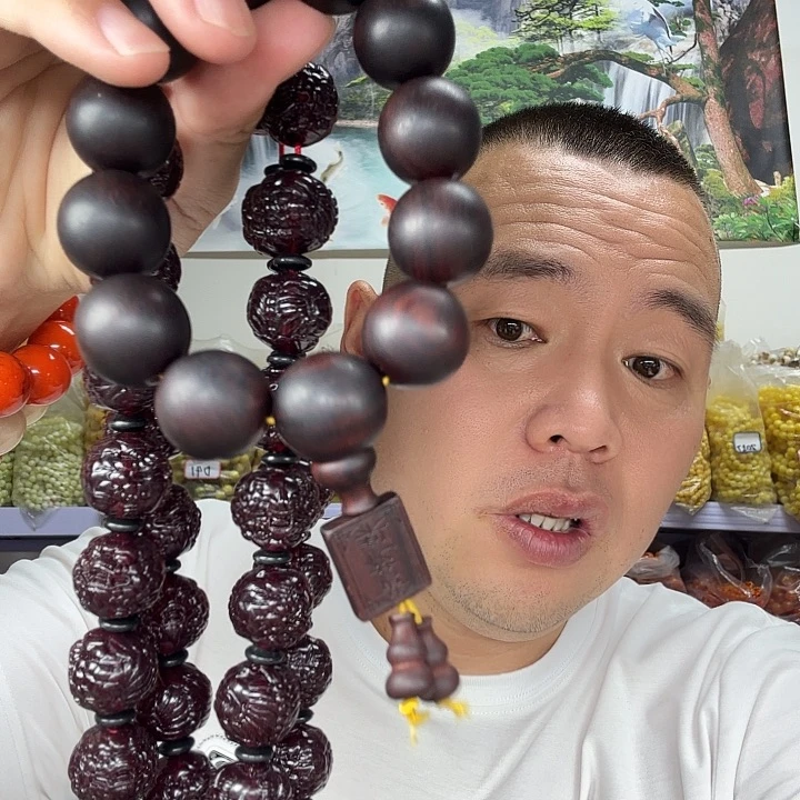 大果紫檀（缅甸花梨）137