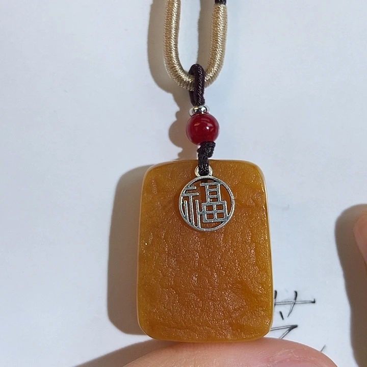 定制琥珀未镶嵌琥珀的