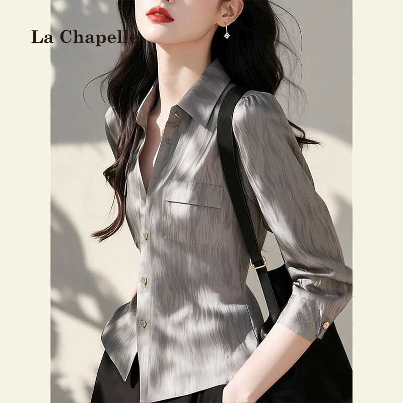 拉夏贝尔25春季新款高端欧货洋气独特别致漂亮法式减龄轻奢衬衫女