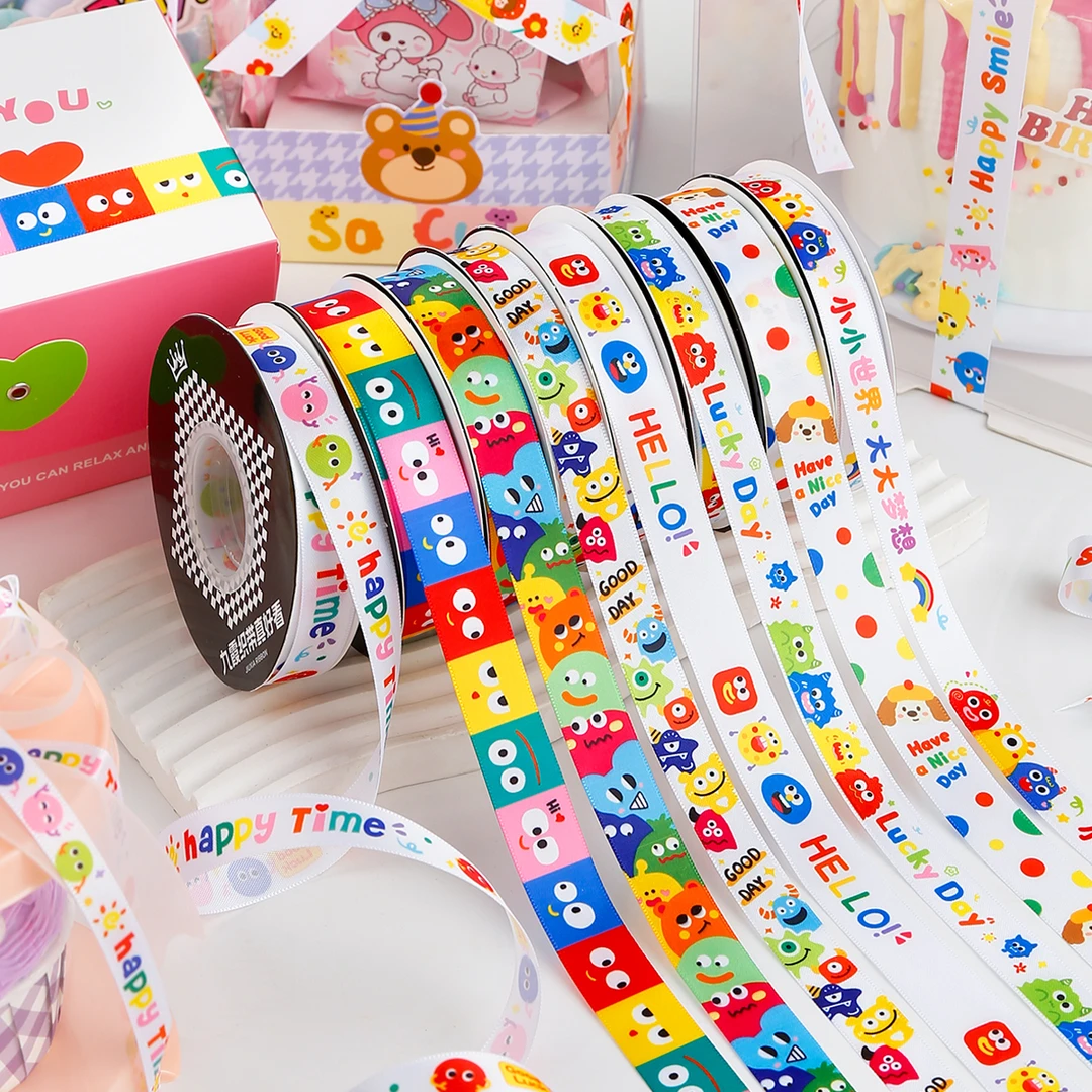 卡通六一儿童节礼物丝带幼儿园伴手礼彩带蛋糕鲜花盒打包绑带