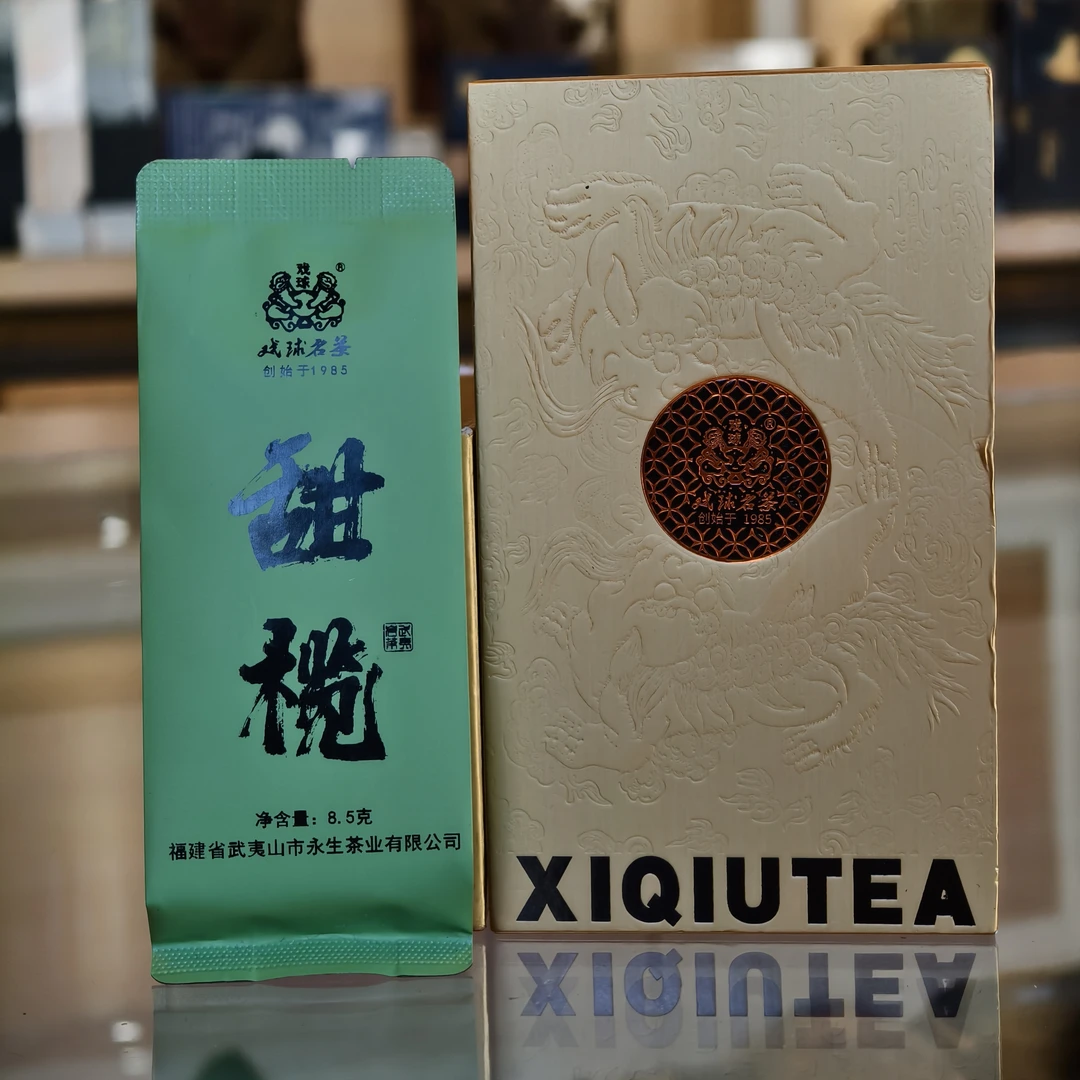 甜榄  特色名丛 橄榄甜香 饱和甘爽