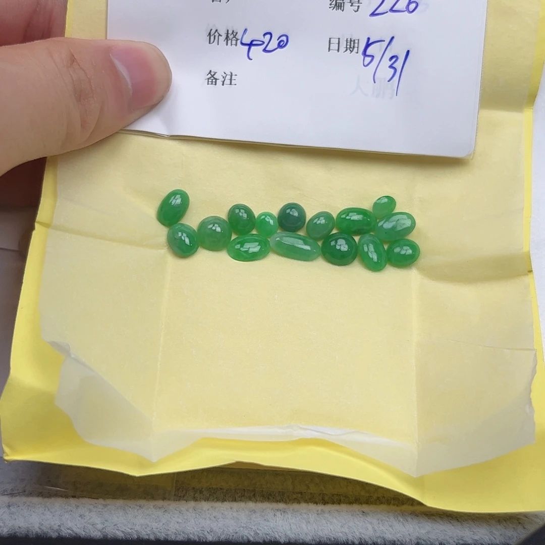 翡翠戒指未镶嵌.****、翡翠
