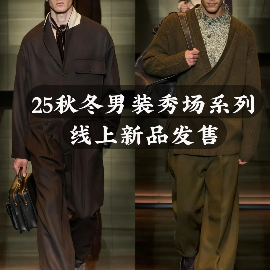 【金9专属白鸭绒羽绒服-XU1350】 25年潮流男装新款连帽羽绒服外套