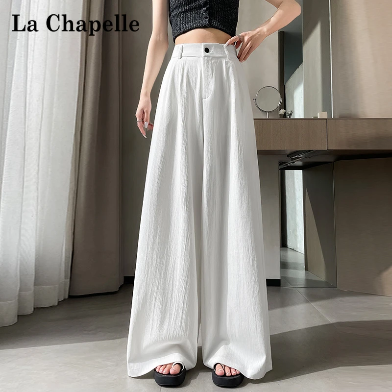 拉夏贝尔气质白色西装裤女高腰垂坠感显瘦褶皱通勤直筒休闲阔腿裤