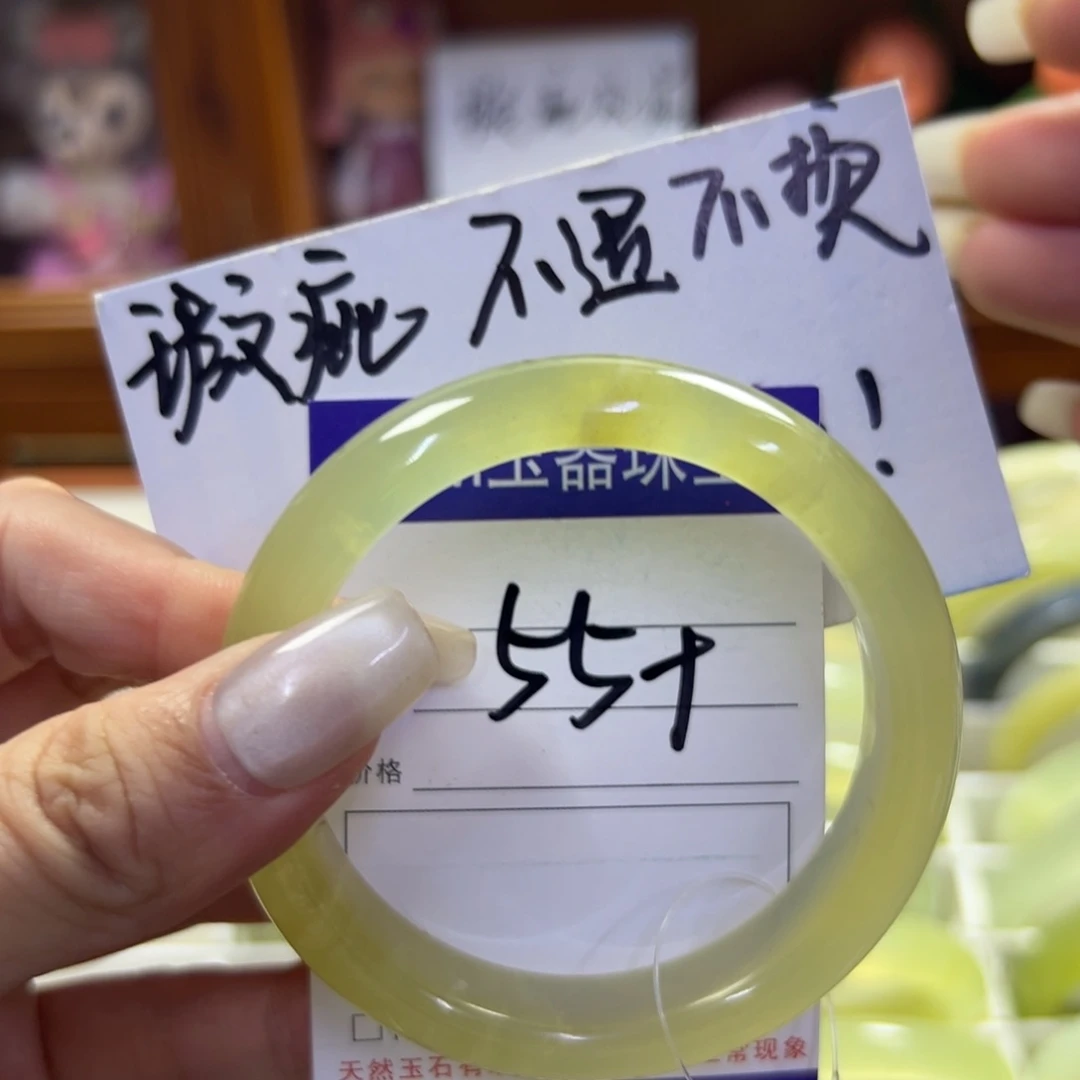 蛇纹石玉足银镶嵌手镯13