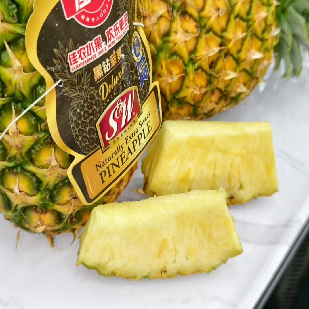 【佳农】菲律宾SW黑钻菠萝整果一个约3.5斤