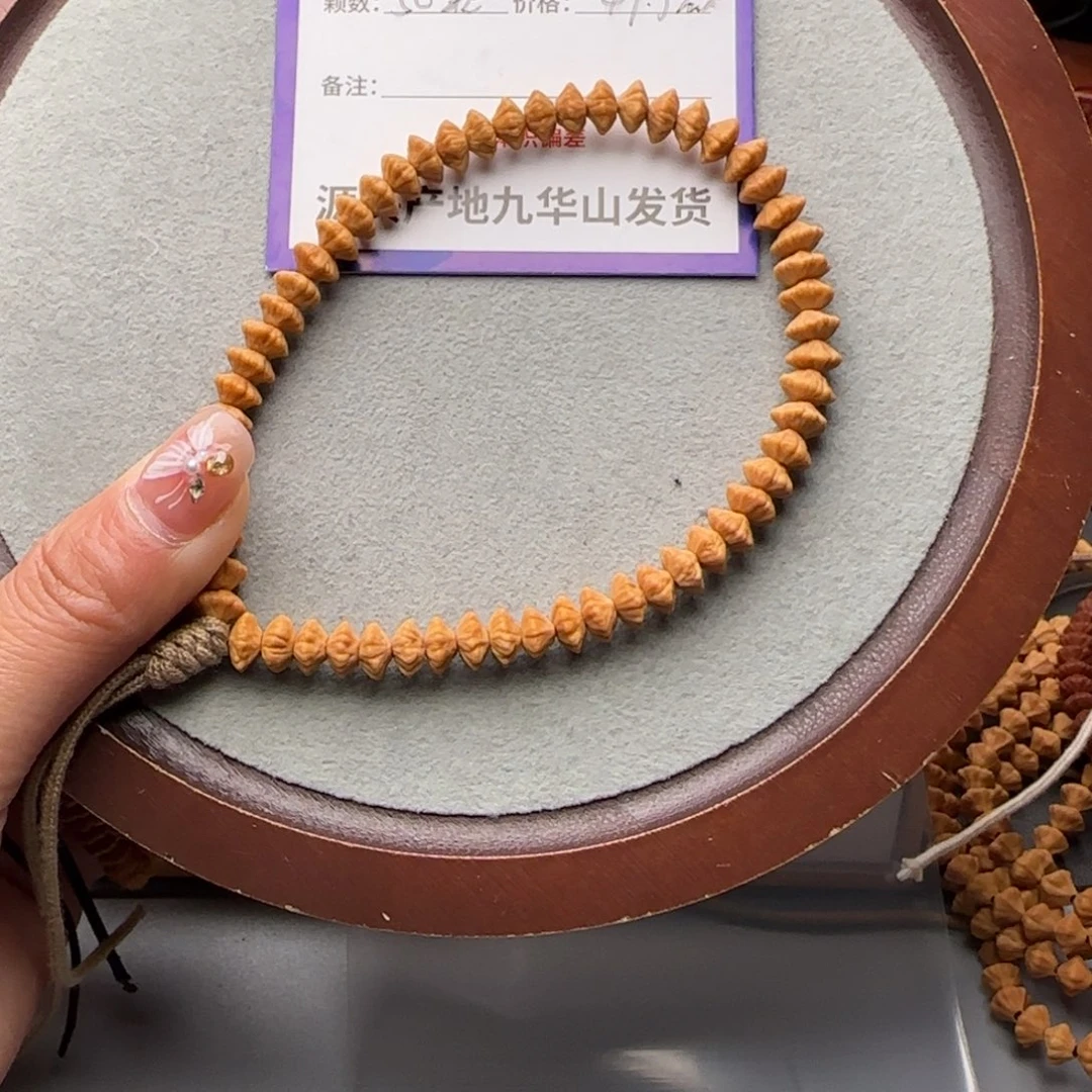 莲花菩提手串49.9金叶