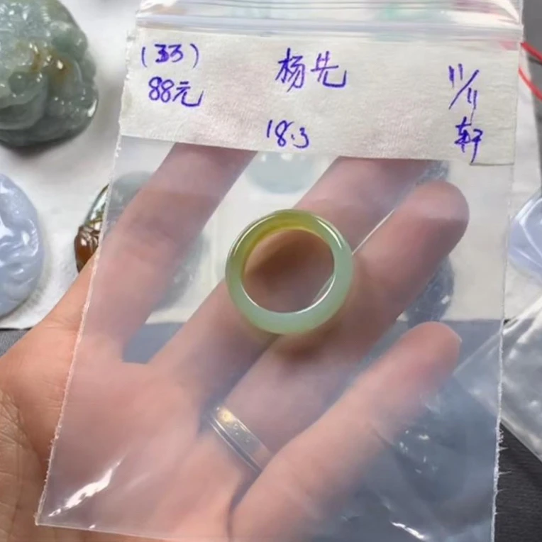 天然缅甸翡翠A货戒指