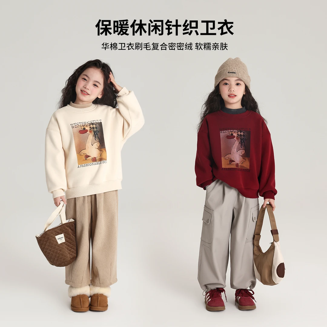 布丁哈鲁【招财鸭】2024冬款加绒休闲卡通鸭子针织卫衣G44TM775