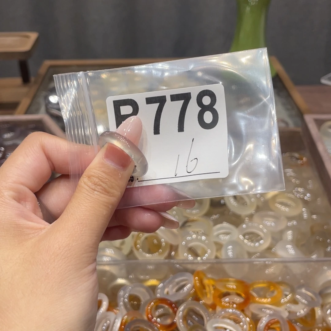 玛瑙/玉髓未镶嵌戒指778