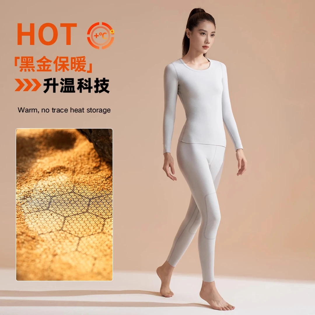 东北零下40度防寒黑金保暖内衣套装女士加厚无缝秋衣秋裤高弹圆领