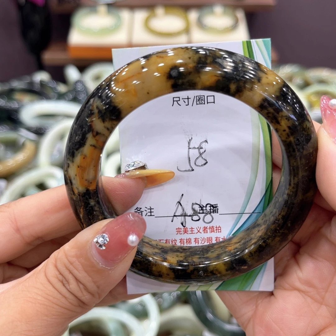 岫玉未镶嵌手镯手镯