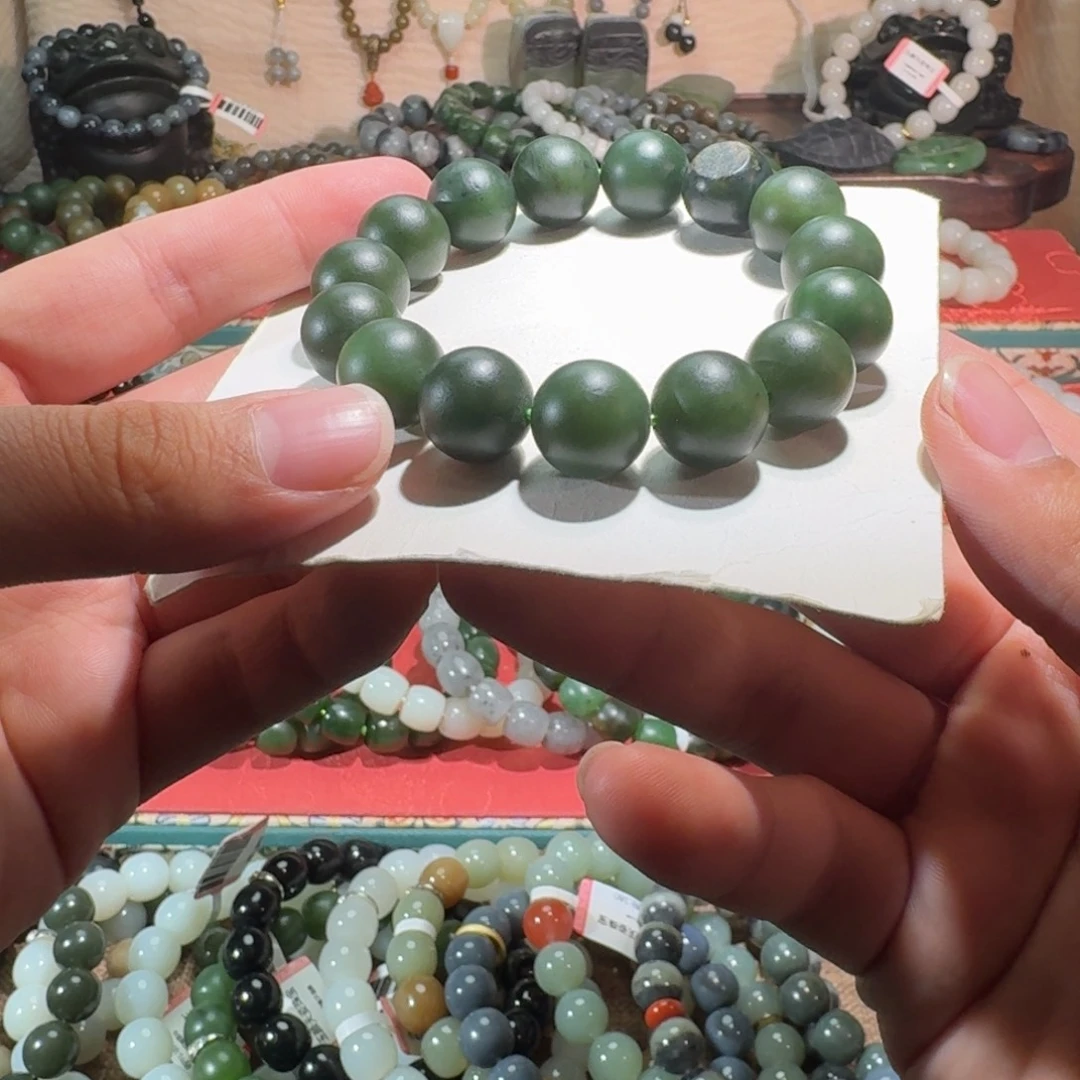 和田玉未镶嵌手链