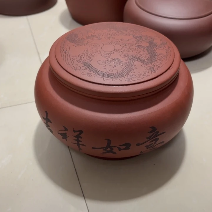 紫砂茶叶罐微瑕，不退不换