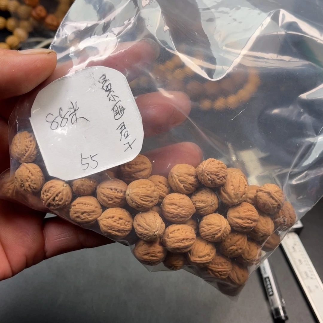 量***子野生小核桃55颗88米