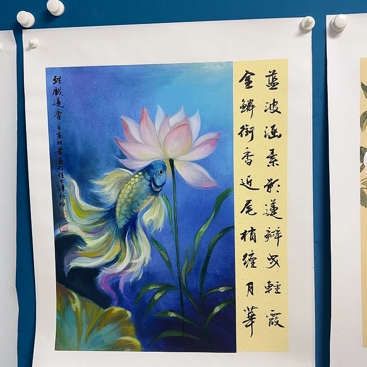 国画国画更好更好