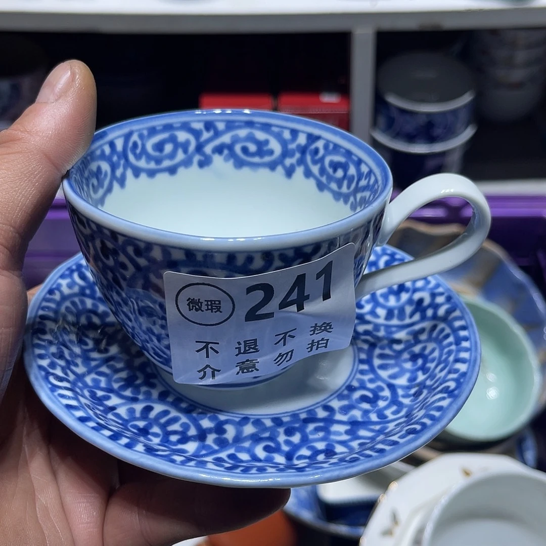 晓***龙陶回流瓷器 默认微瑕 满25包邮