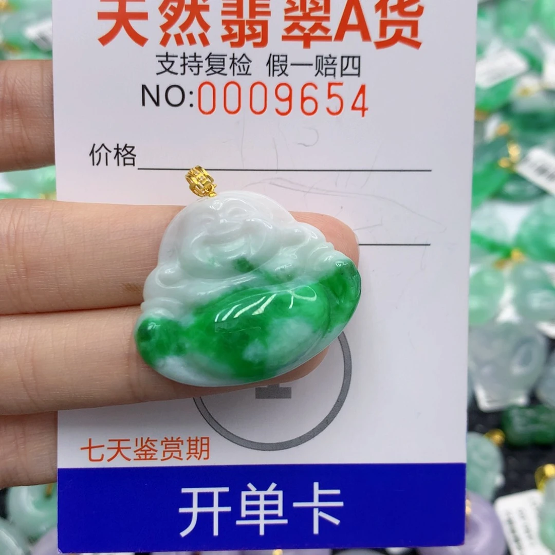 翡翠18K金镶嵌颈饰佛