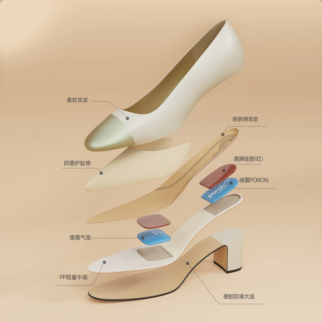 穿高跟鞋的吴大叔气垫缓震法式拼接小香风粗跟圆头单鞋职场通勤