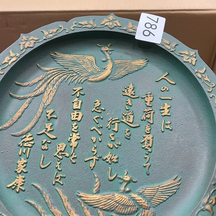 茶宠我的小伙伴都在等你的