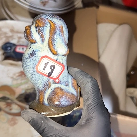 瓷片国营厂库存180