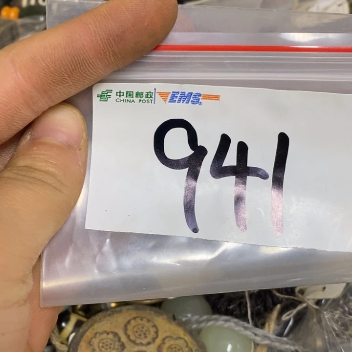 听***爽五六七文玩专属连接