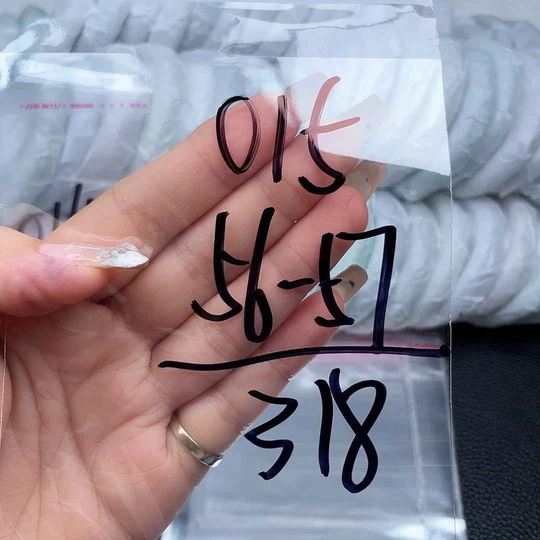 非金属无直播间015