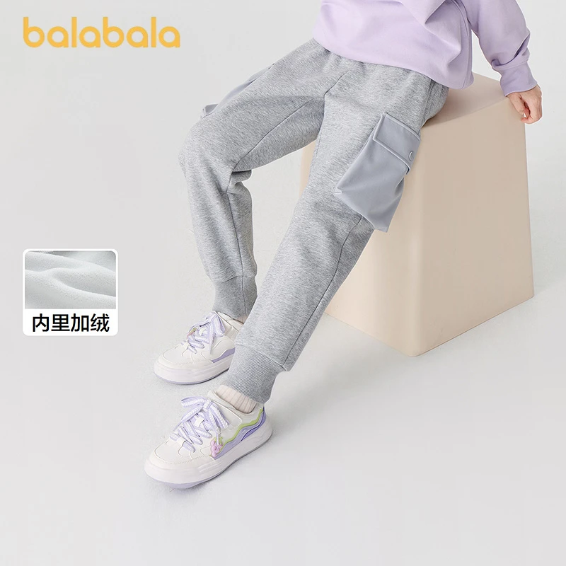 巴拉巴拉童装男童裤子秋冬女束脚裤儿童长裤加绒保暖休闲时尚百搭