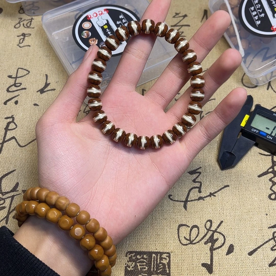 猴头核桃手串紫金鼠