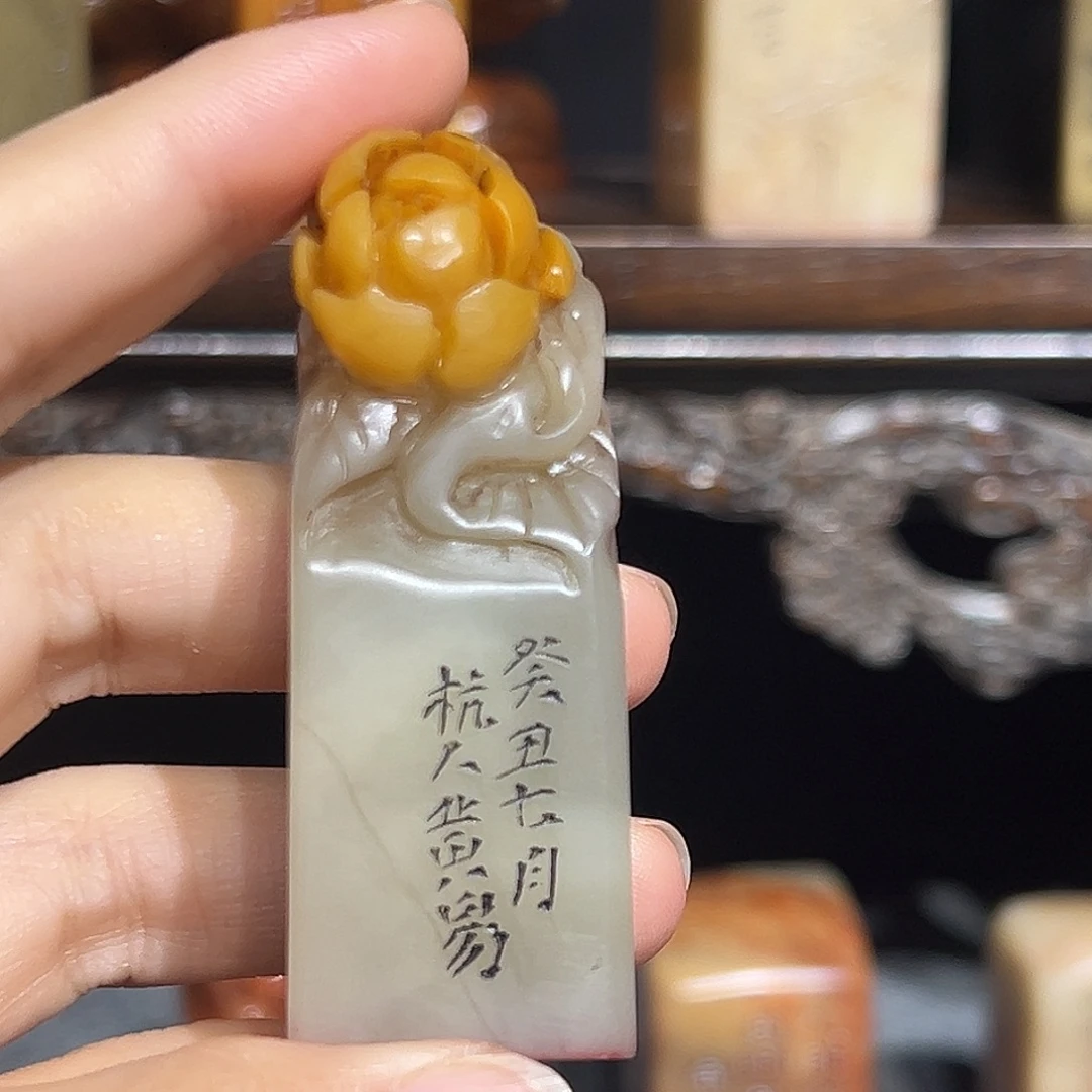 寿山石印石是山山水水是山山水水