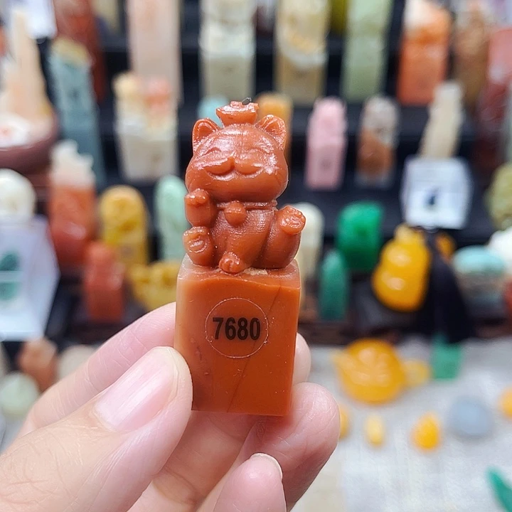寿山石印石7680包邮包刻