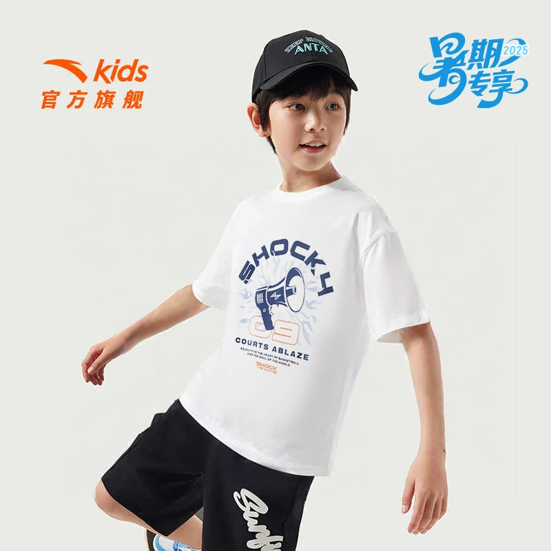 安踏儿童男大童短袖2025新款透气舒适凉感运动圆领男孩夏季T恤