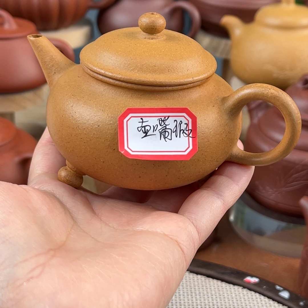 茶壶紫砂25888955556
