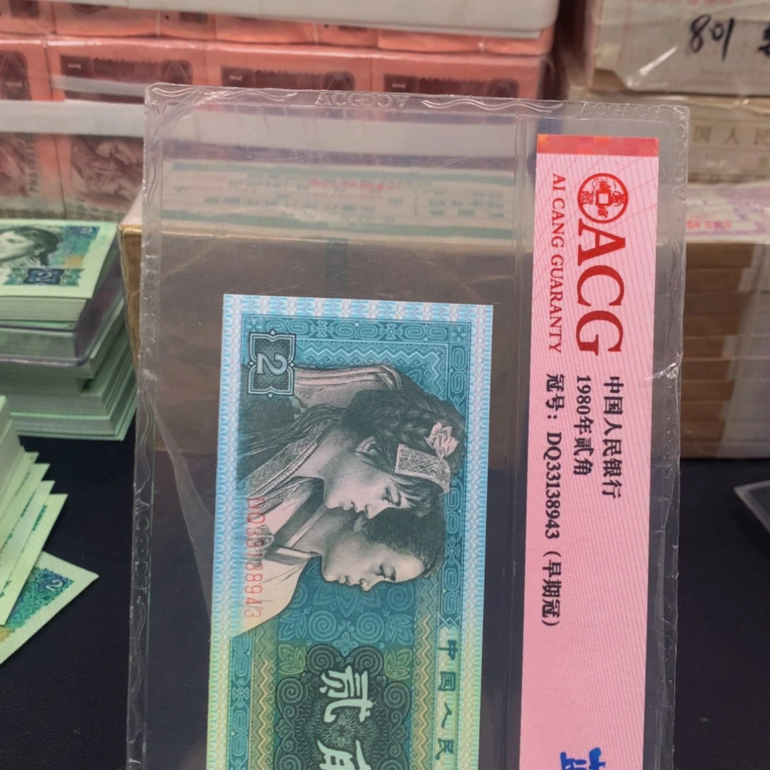 【闪购商品】纸ZE06843101一刀一刀一刀