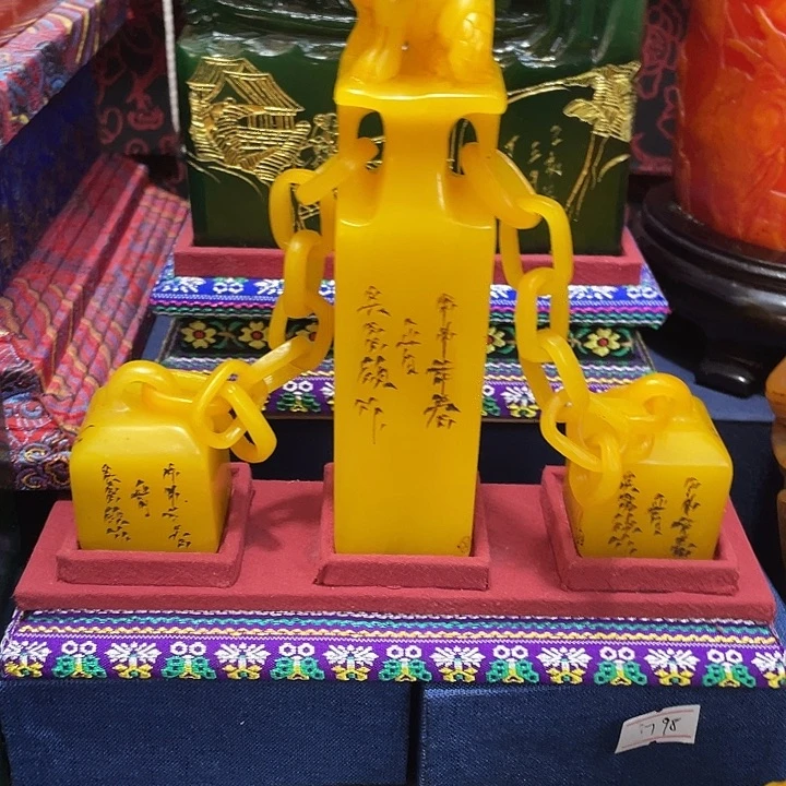 百***）印石寿山石篆刻印章引首章闲章姓名章生日礼物