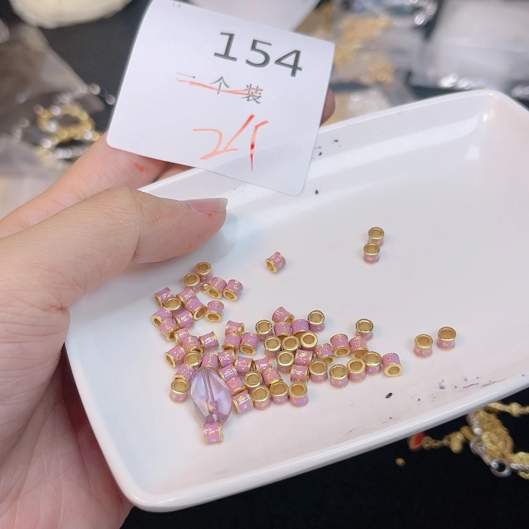 紫晶珠宝半成品银S925镀金镶嵌154