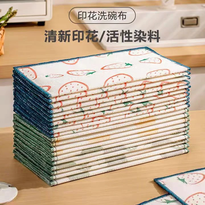 洗碗布不沾油厨房专用吸水不掉毛家用印花抹布加厚洗碗布擦碗巾