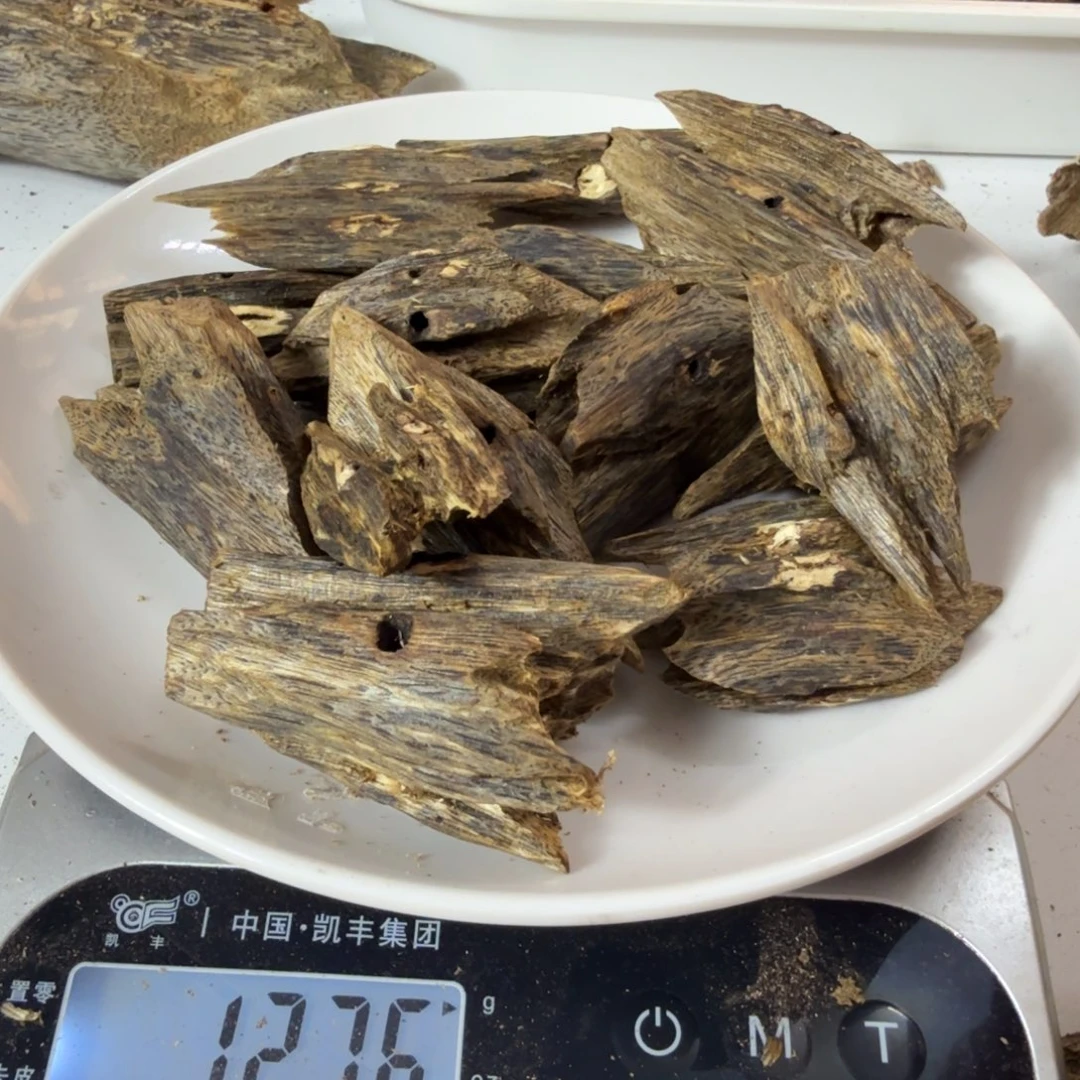 以***益沉香沉香碎屑紫罗兰127克