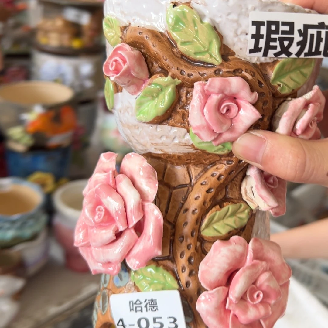 453 拍满18.8包邮发货瑕疵