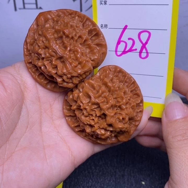 吊坠文玩核桃628/46官帽