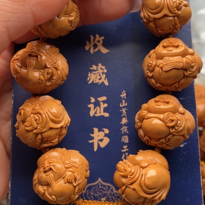 吊坠橄榄核橄榄核