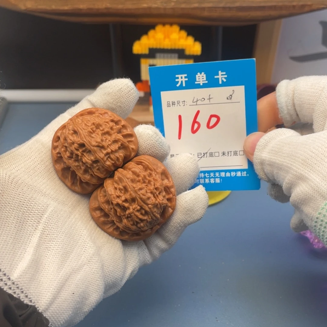 核桃文玩核桃白狮子